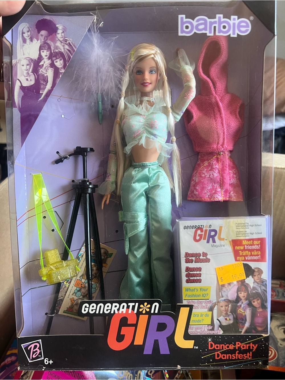 Vintage Barbie Generation Girl Dance Party Doll